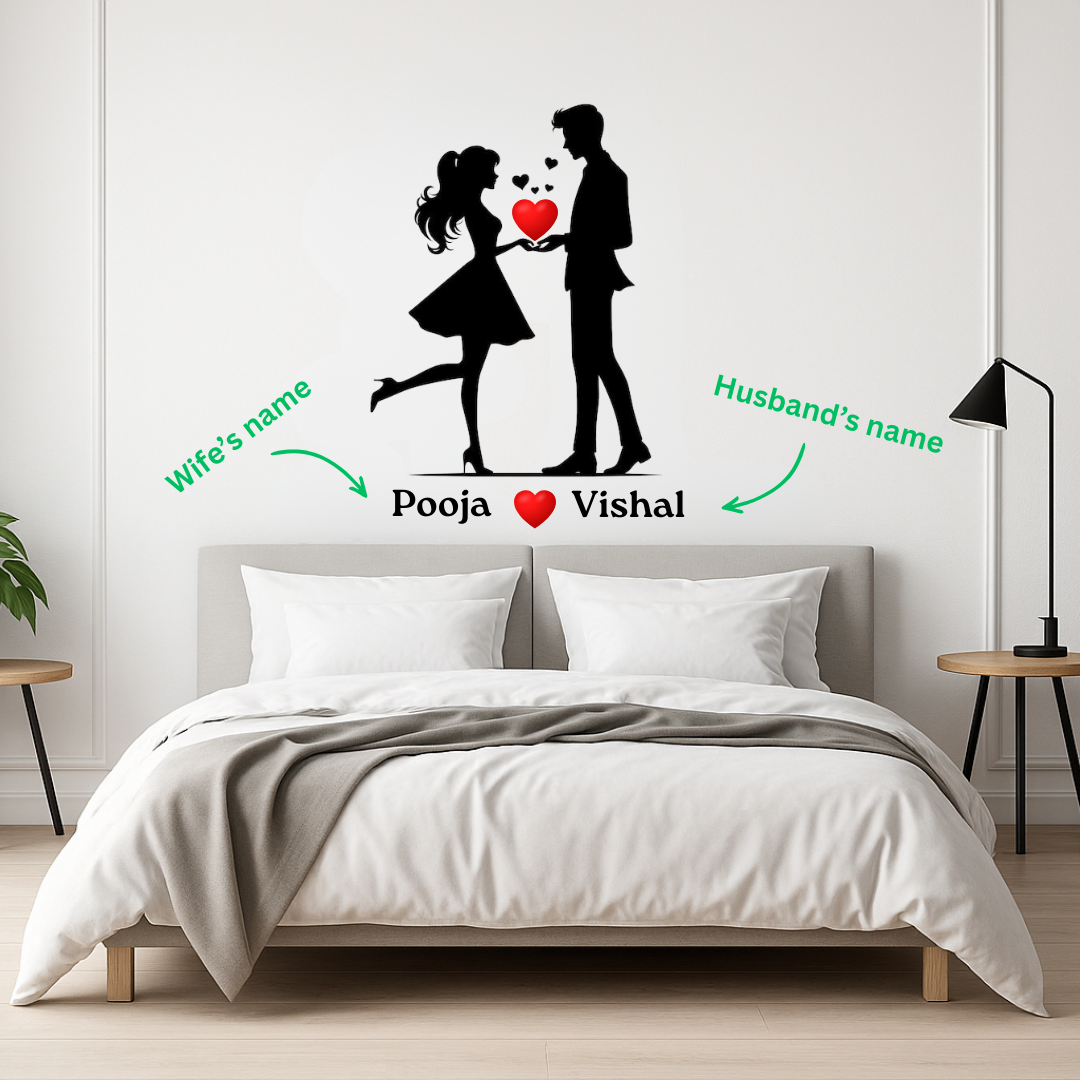 Customize Couple Wall Sticker