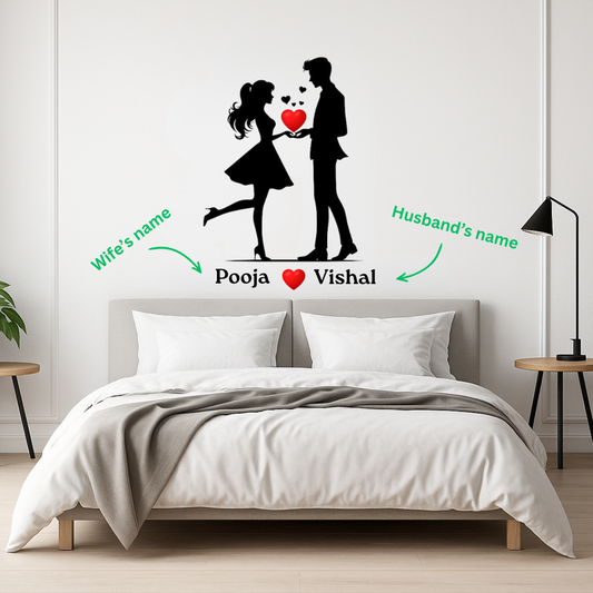 Customize Couple Wall Sticker