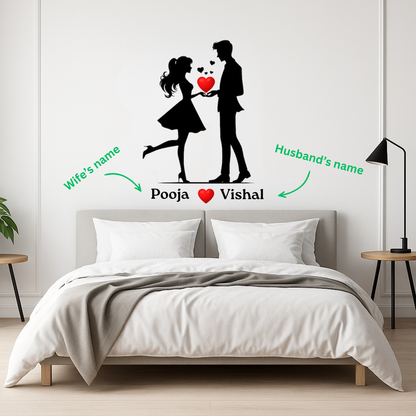 Customize Couple Wall Sticker